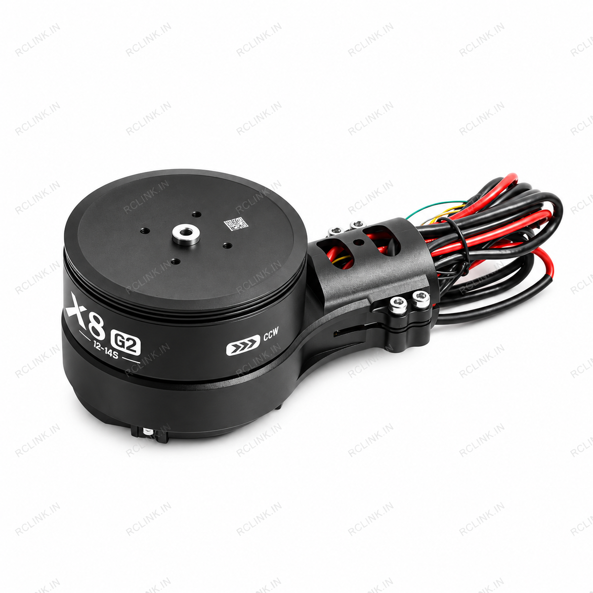 Hobbywing XRotor X8 G2 Motor with Propeller