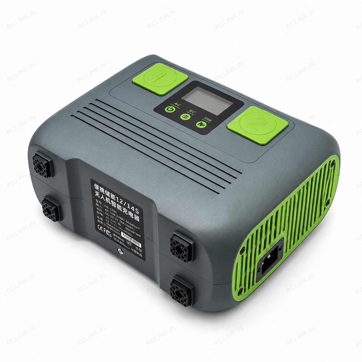 SKYRC PC3000H 3000W 60A 12/14S Quad Drone Battery Charger