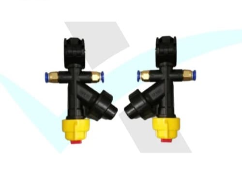 Small Spray Nozzle
